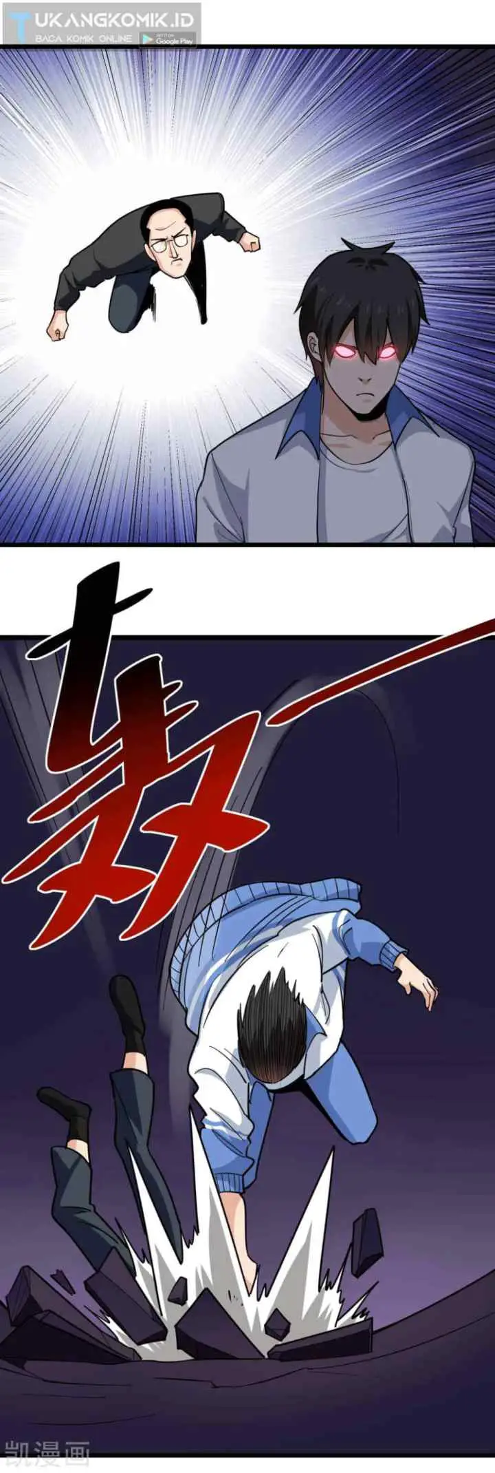 School Flower Master chapter 245 halaman 15