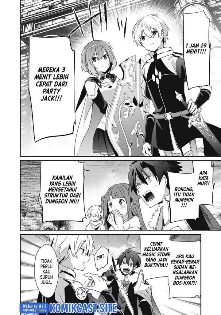 Teihen Boukensha da kedo Mahou wo Kiwamete Miru Koto ni Shita. Munou Skill kara Kami Skill ni Shinka Shita chapter 12.1 halaman 7