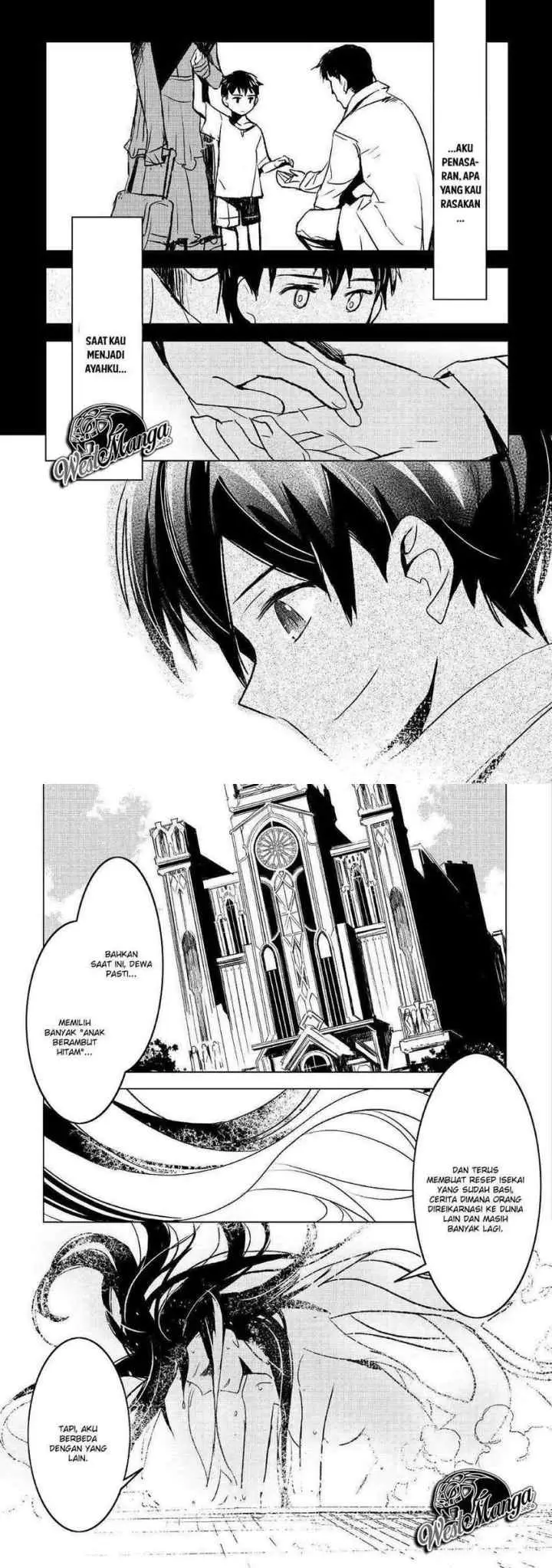 Kuro no Souzou Shoukanshi chapter 26 halaman 10