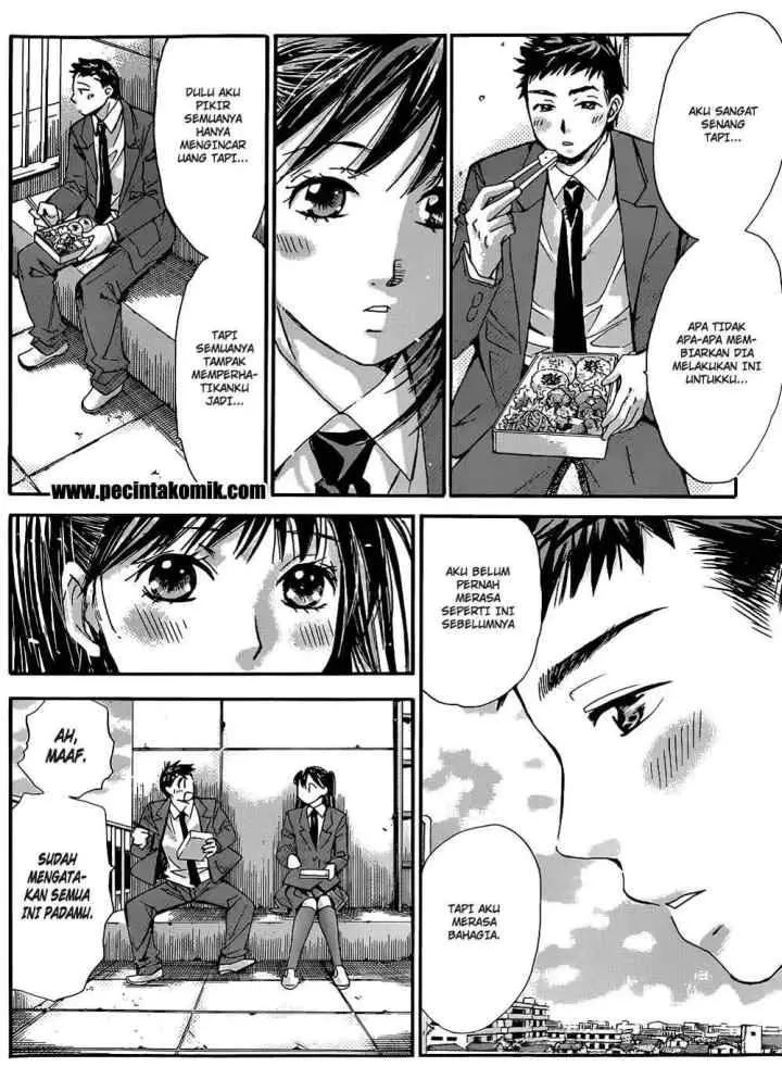 Hachi Ichi chapter 30 halaman 7