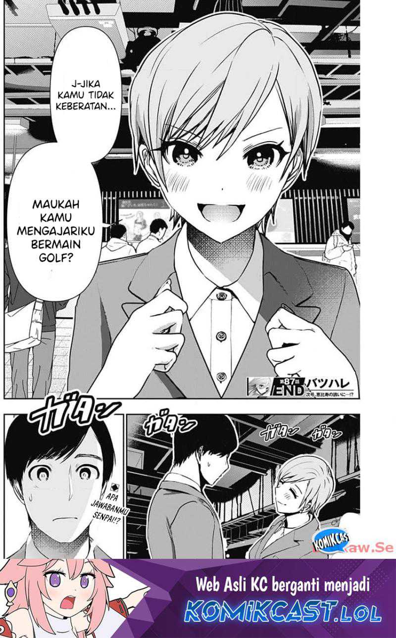 Batsu Harem chapter 87 halaman 13