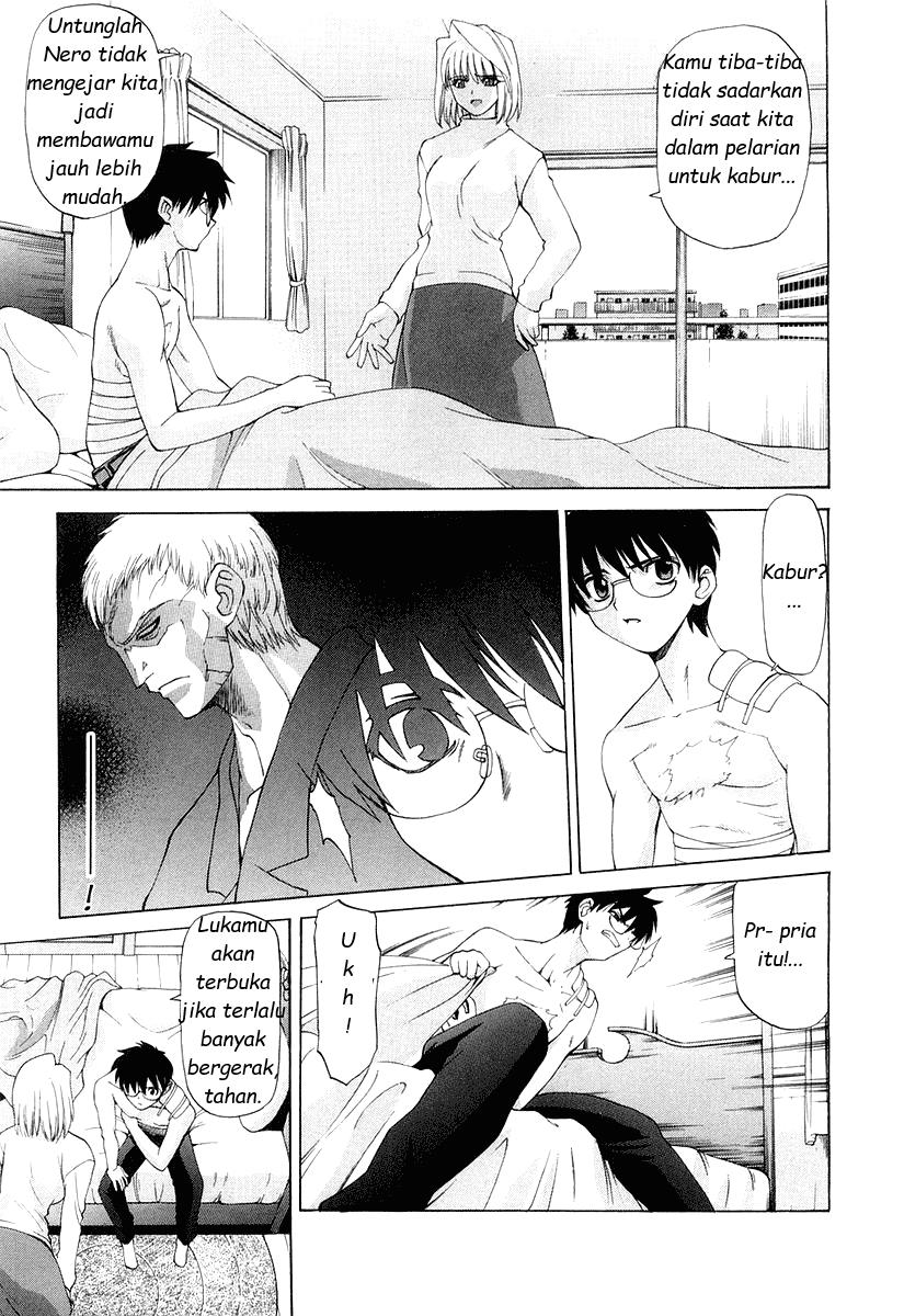 Shingetsutan Tsukihime chapter 8 halaman 6
