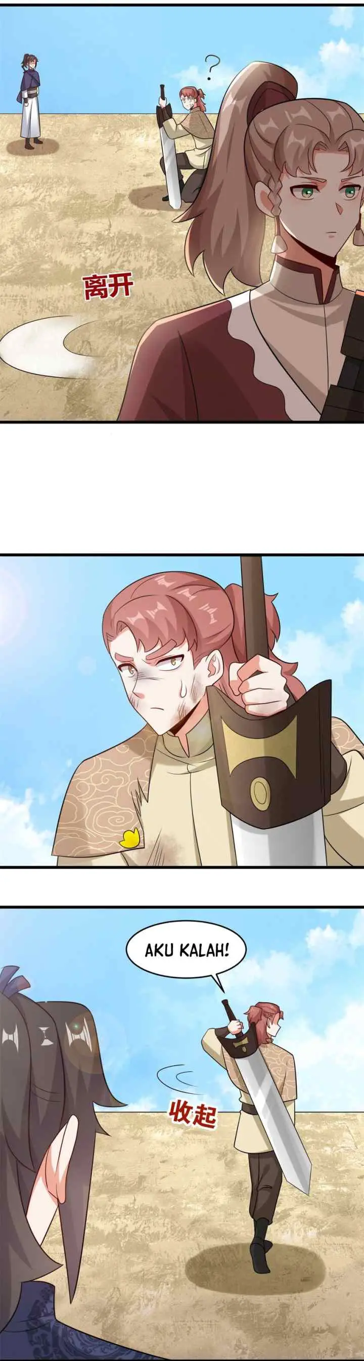 Endless Devourer chapter 124 halaman 6