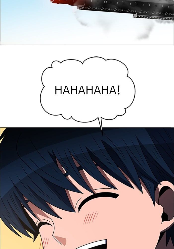 No Scope chapter 175 halaman 47