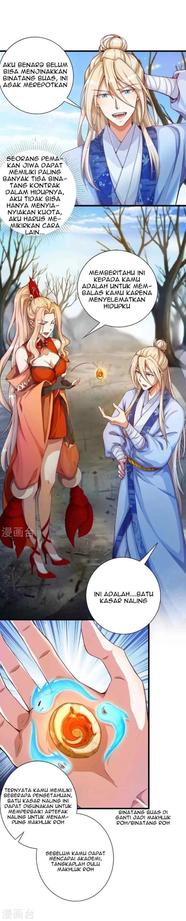 Bisheng Supreme's Rebirth chapter 15 halaman 4