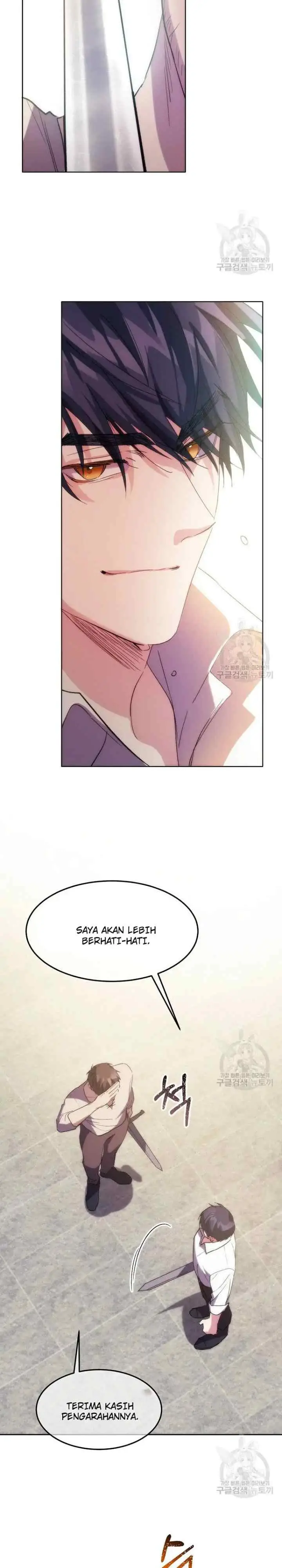 Mad Princess Lenia chapter 17 halaman 11