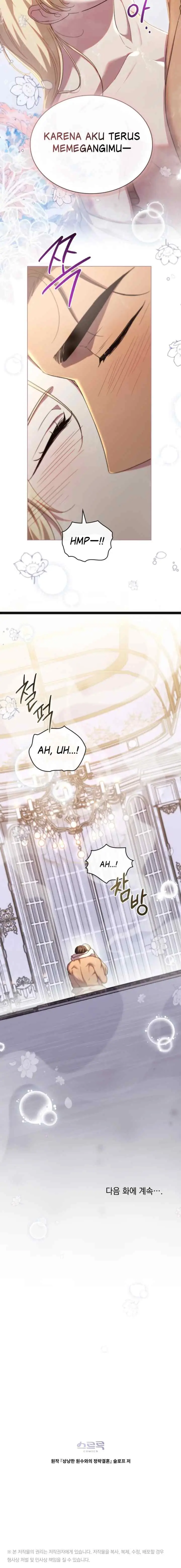 Forced Into Wedlock With an Affectionate Enemy chapter 70 halaman 13