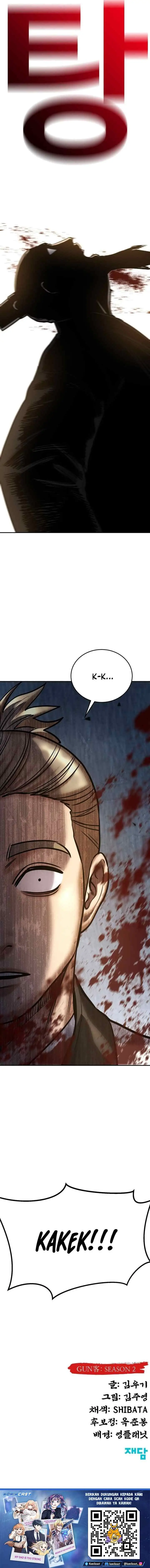 Embodiment of the Assassin in the Murim World chapter 65 halaman 14