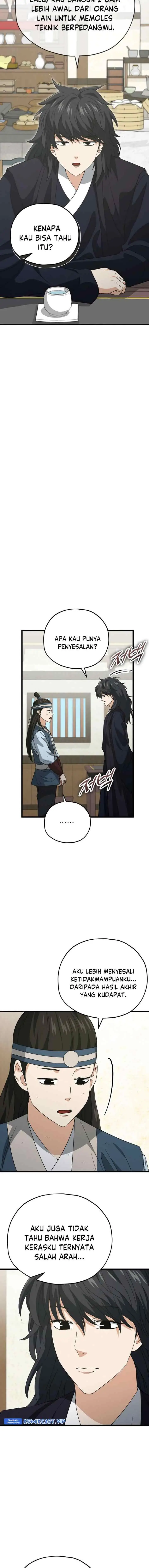 My Dad Is Too Strong chapter 145 halaman 4
