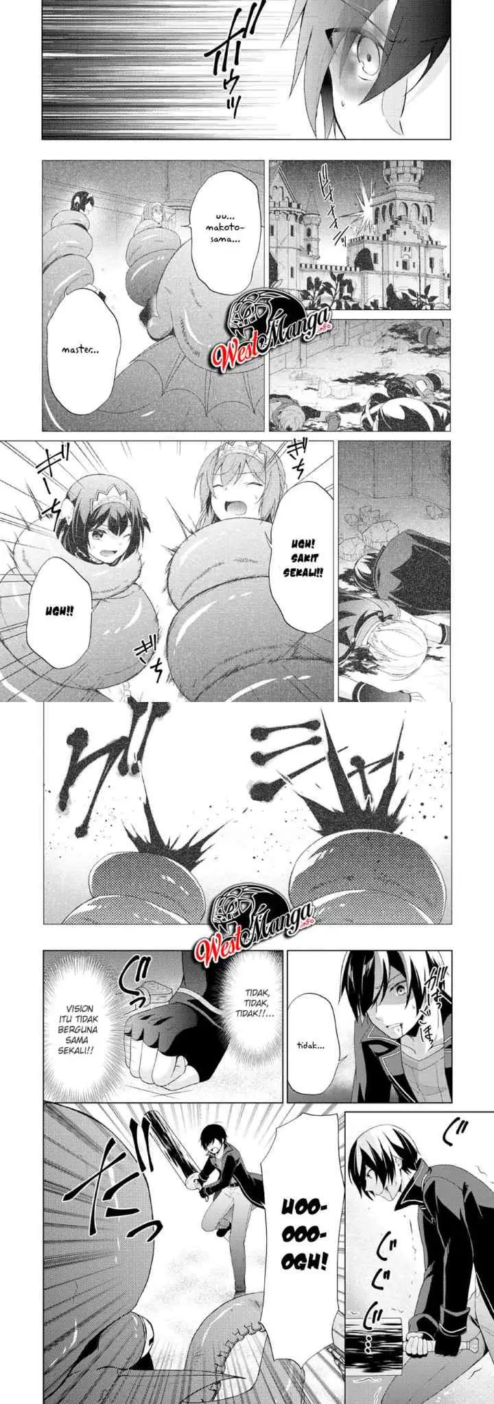 Hero of God Eye chapter 26 halaman 16