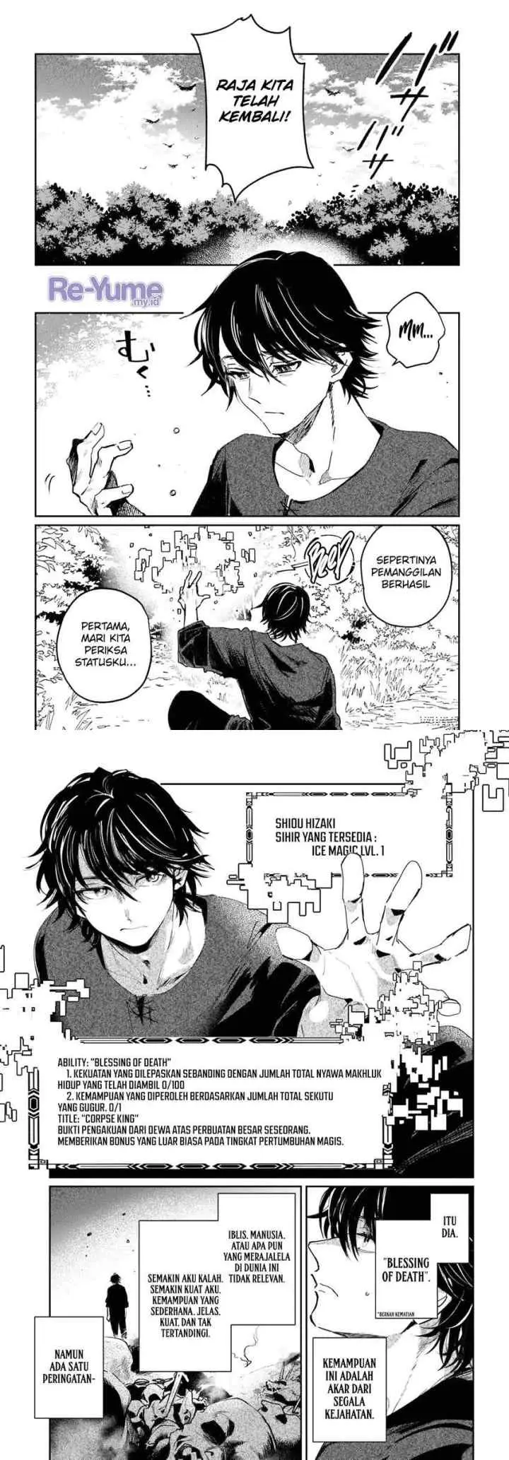 Shikabane Ou no Kikan chapter 1 halaman 11