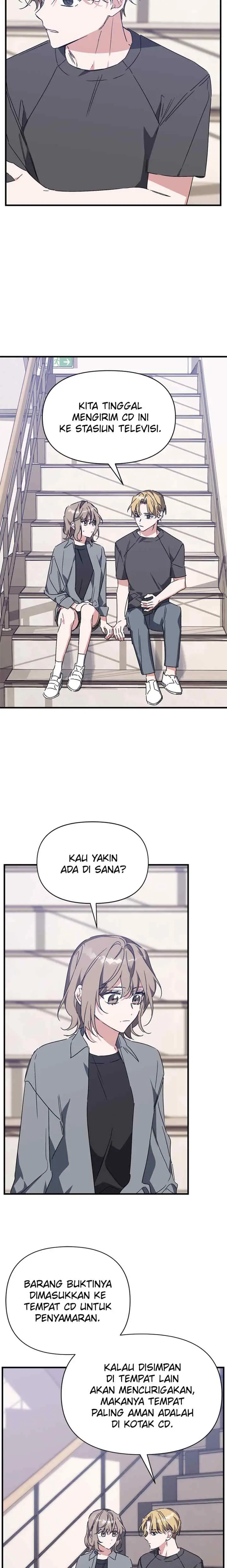 Nine (LEE Eum-sae) chapter 45 halaman 13