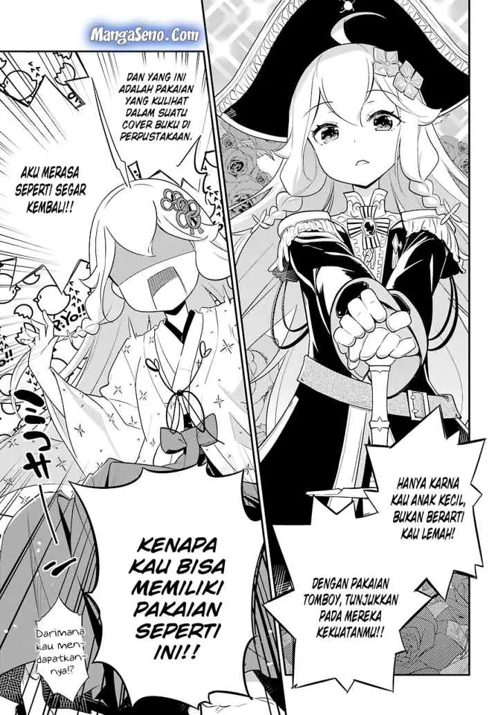 Chichi wa Eiyuu Haha wa Seirei Musume no Watashi wa Tenseisha chapter 7 halaman 5