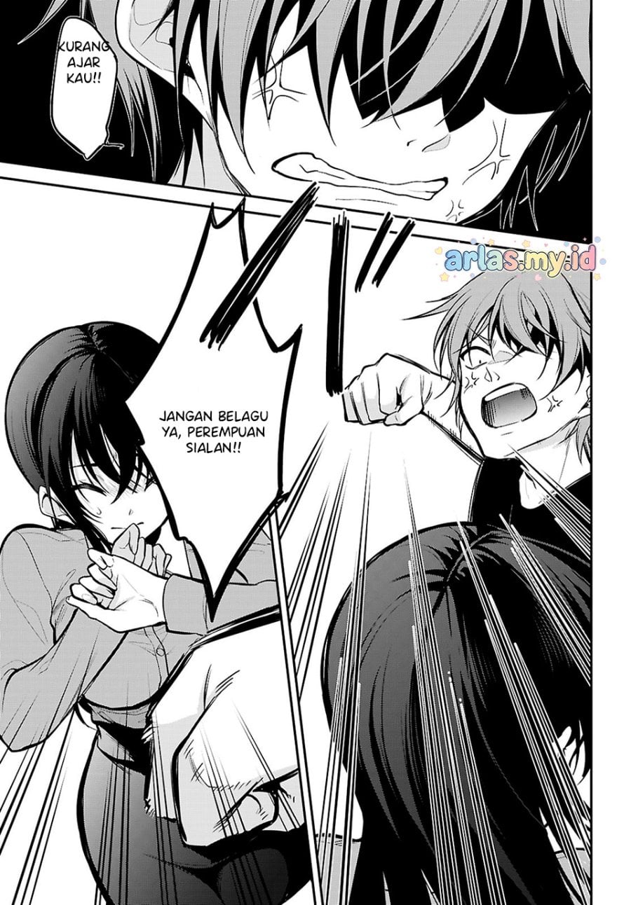 Konse wa Goen ga Arimasu you ni! chapter 30 halaman 7
