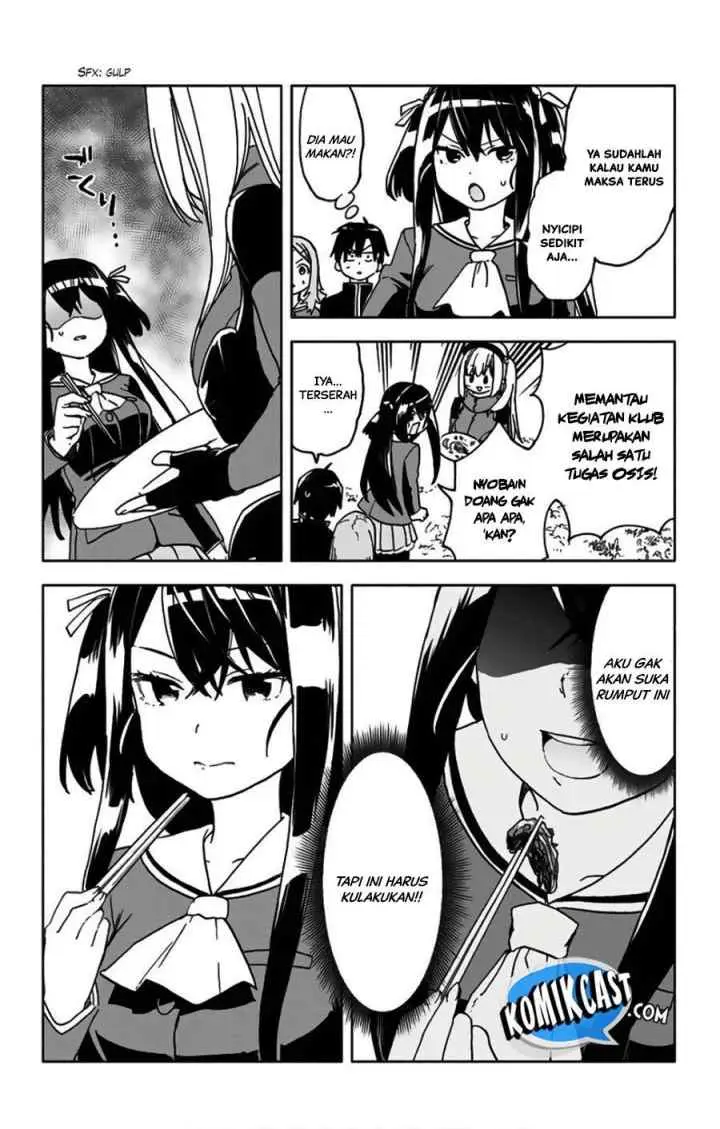 Saguri-chan Tankentai chapter 16 halaman 15