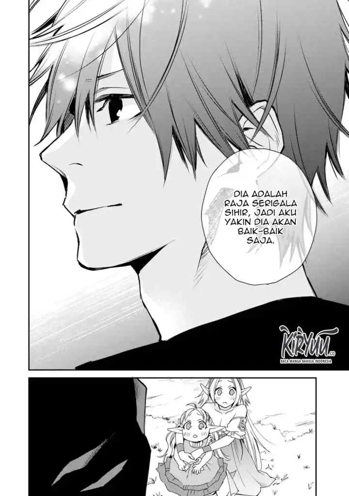 Saikyou no Madoshi. Hisa ni Ya wo Ukete Shimatta no de Inaka no Eihei ni Naru chapter 11.3 halaman 4