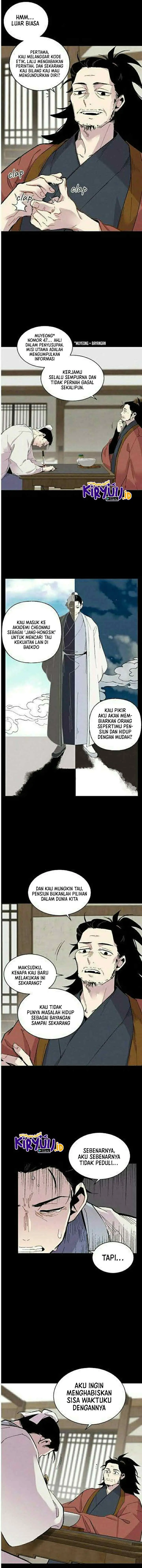 Lightning Degree (Lightning Expert) chapter 39 halaman 8