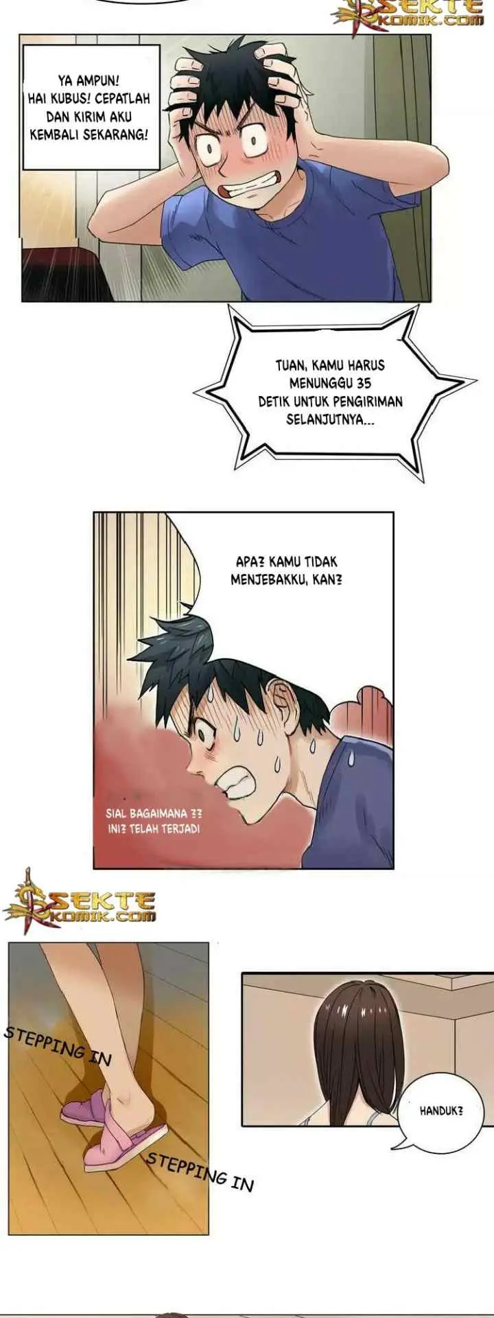 Super Cube chapter 3 halaman 12