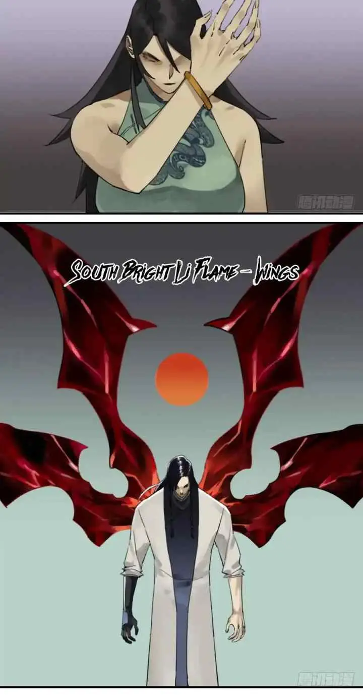 Martial Legacy chapter 84 halaman 9