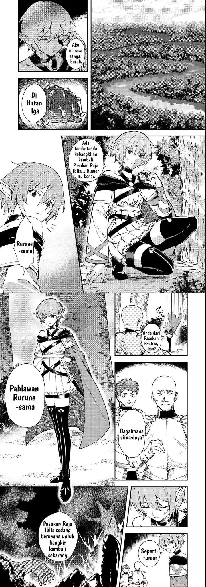Hirotta Dorei-tachi ga Tabi datte Haya Juunen, Naze ka Ore ga Densetsu ni Natteita chapter 1 halaman 17