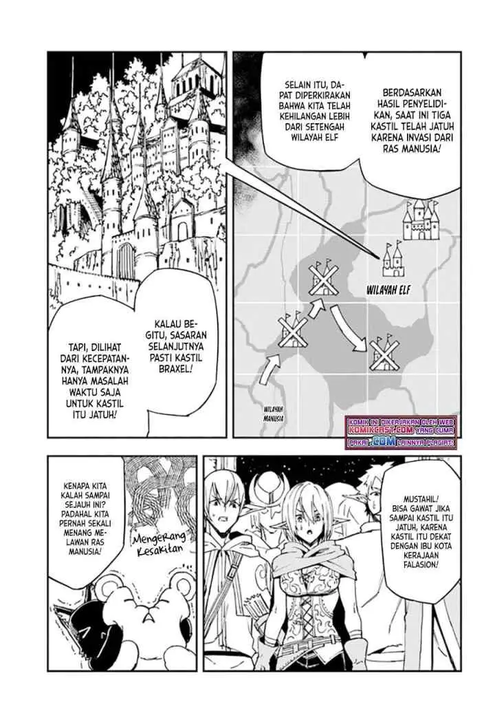Genkai Level 1 kara no Nariagari: Saijaku Level no Ore ga Isekai Saikyou ni Naru made chapter 15.1 halaman 7