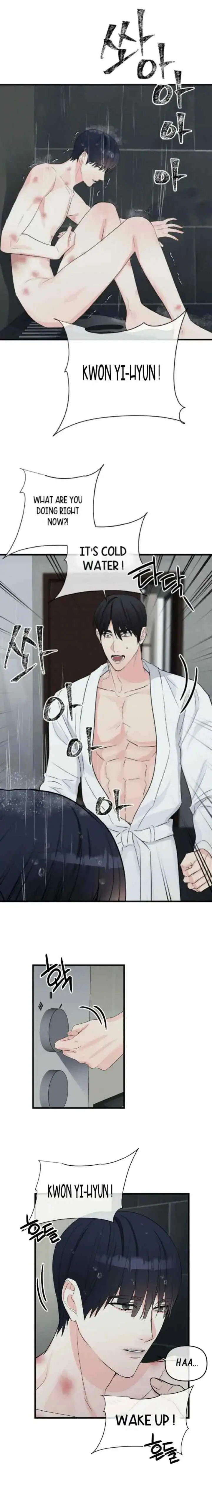 Unscented Trajectory chapter 19 halaman 12
