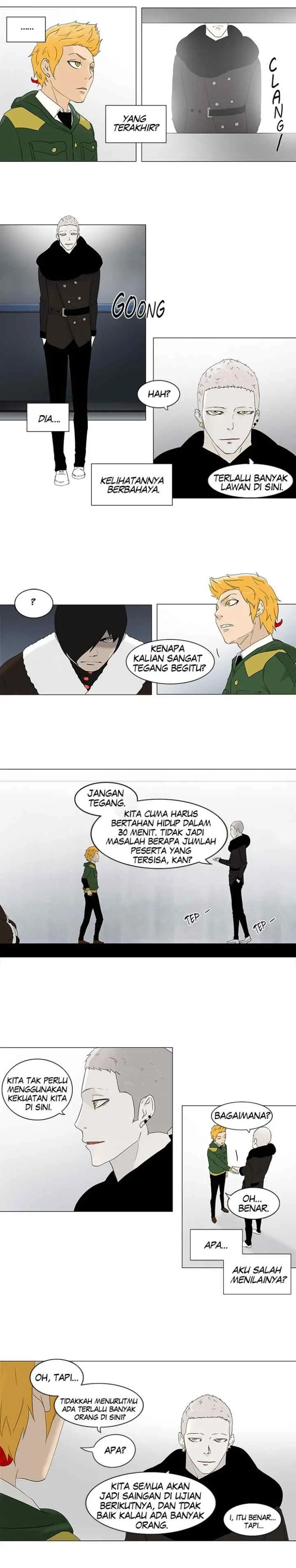 Tower of God chapter 81 halaman 12