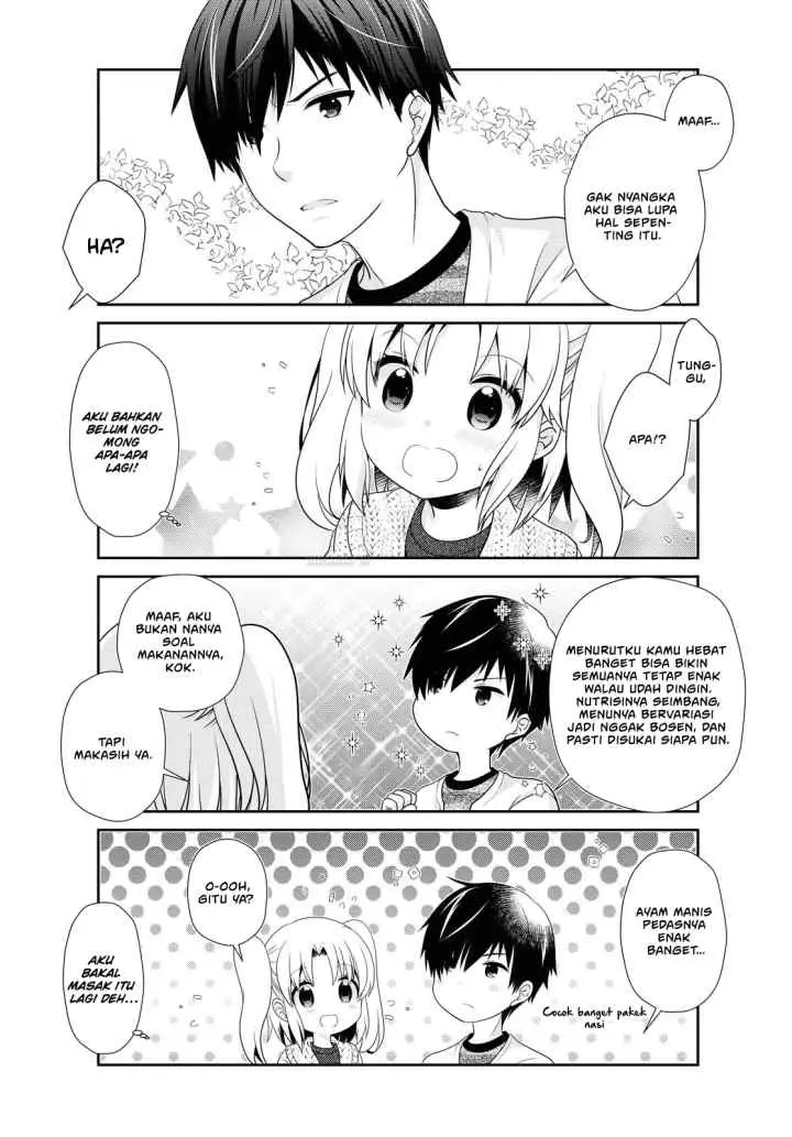 Mikakunin de Shinkoukei chapter 142 halaman 4