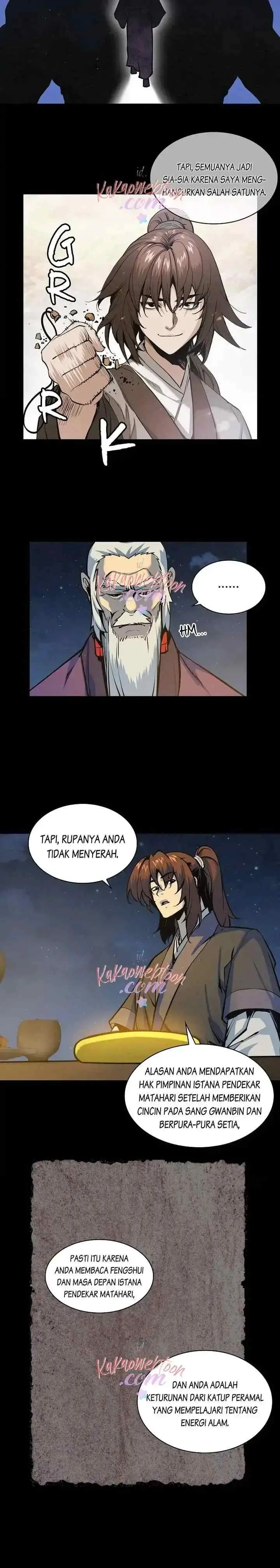 An Ha Muin chapter 43 halaman 12
