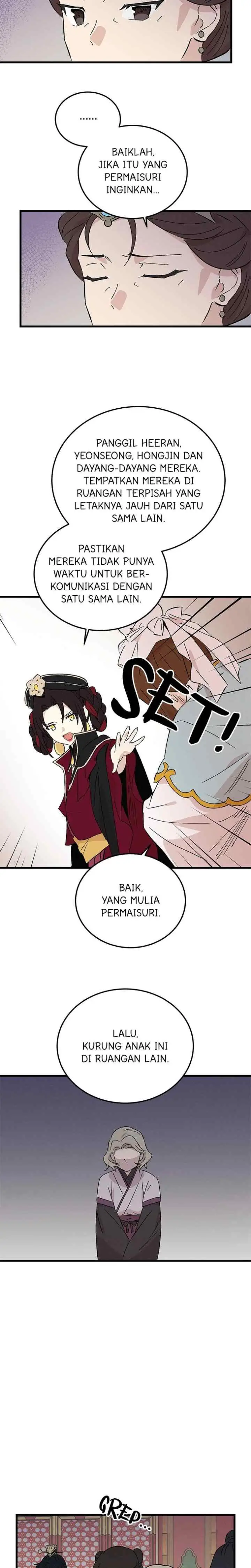Hugung Scandal chapter 76 halaman 14