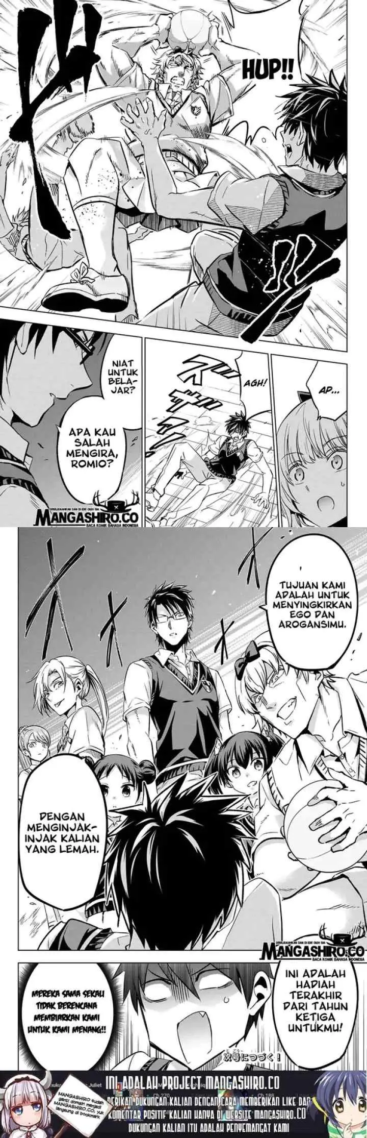 Kishuku Gakkou no Juliet chapter 93 halaman 11