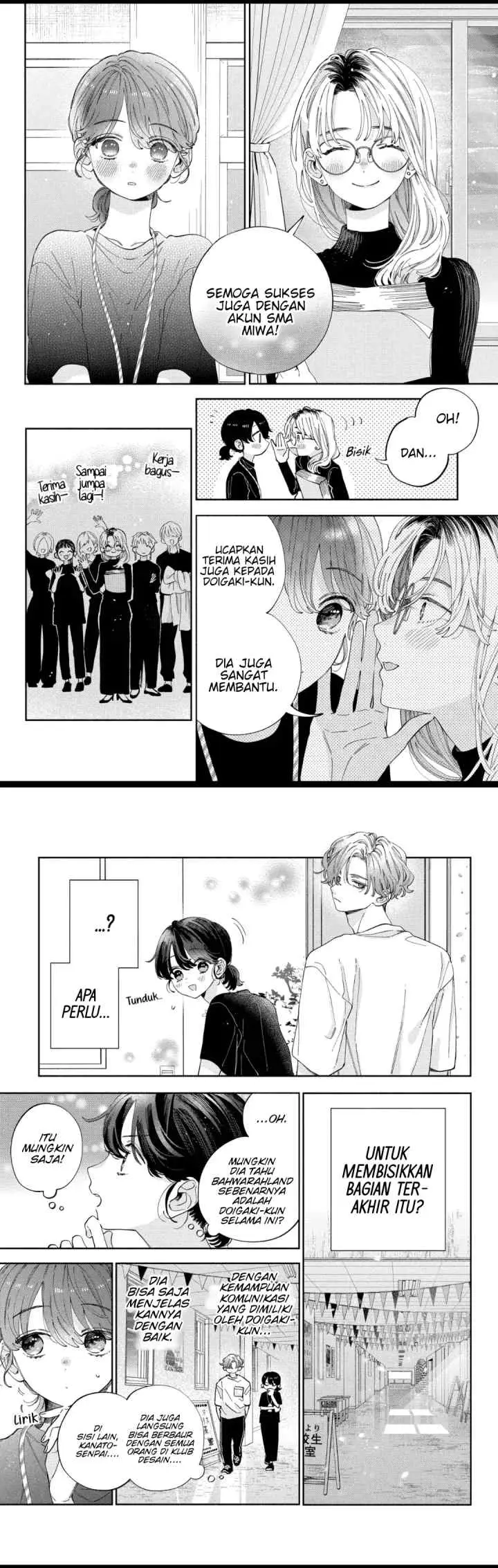 Kaodake ja Suki ni Narimasen chapter 33 halaman 4
