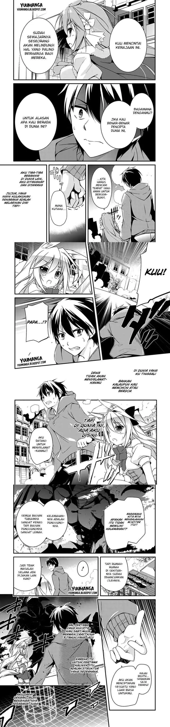 Hakoniwa Oukoku no Souzoushu-sama chapter 1 halaman 17