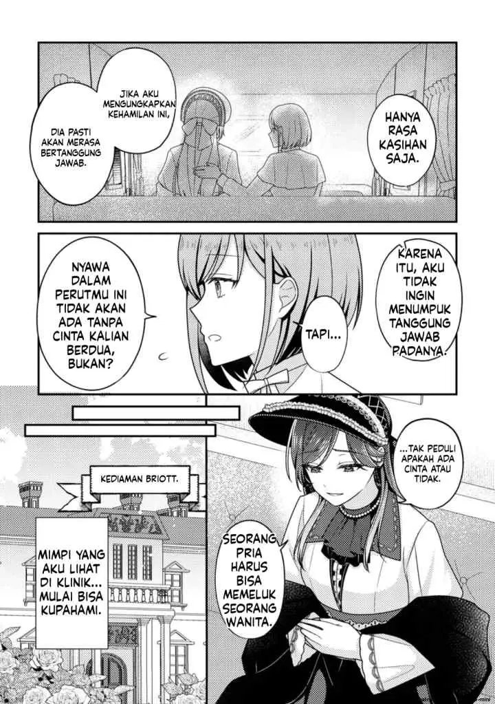 Heroine ga Kuru Mae ni Ninshin shimashita ~Tsunda Hazu no Akuyaku Reijou desuga, Douyara Chigau youdesu~ chapter 11.1 halaman 12
