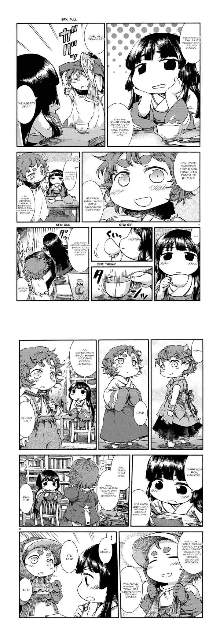 Hakumei to Mikochi chapter 43 halaman 5