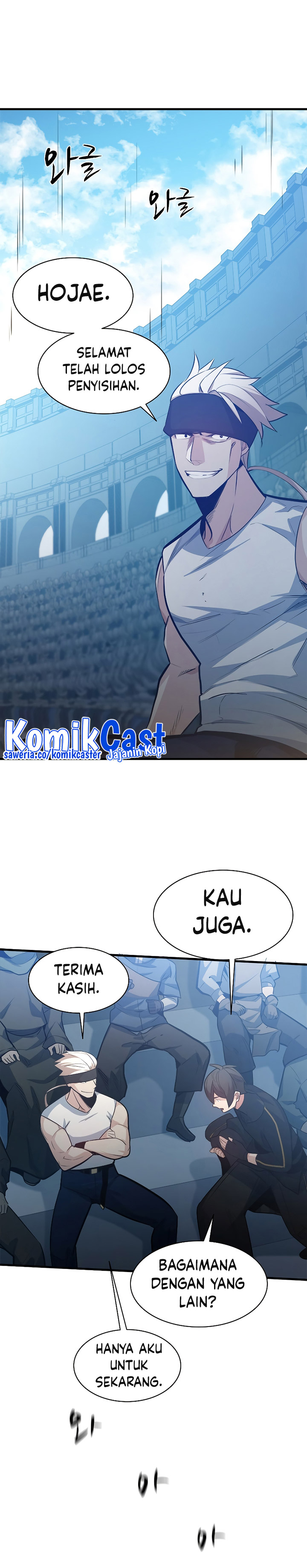 The Tutorial Is Too Tough! chapter 118 halaman 25