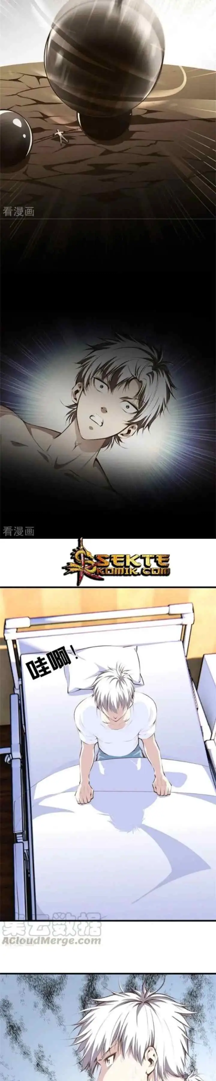 Dushi Zhizun chapter 96 halaman 4