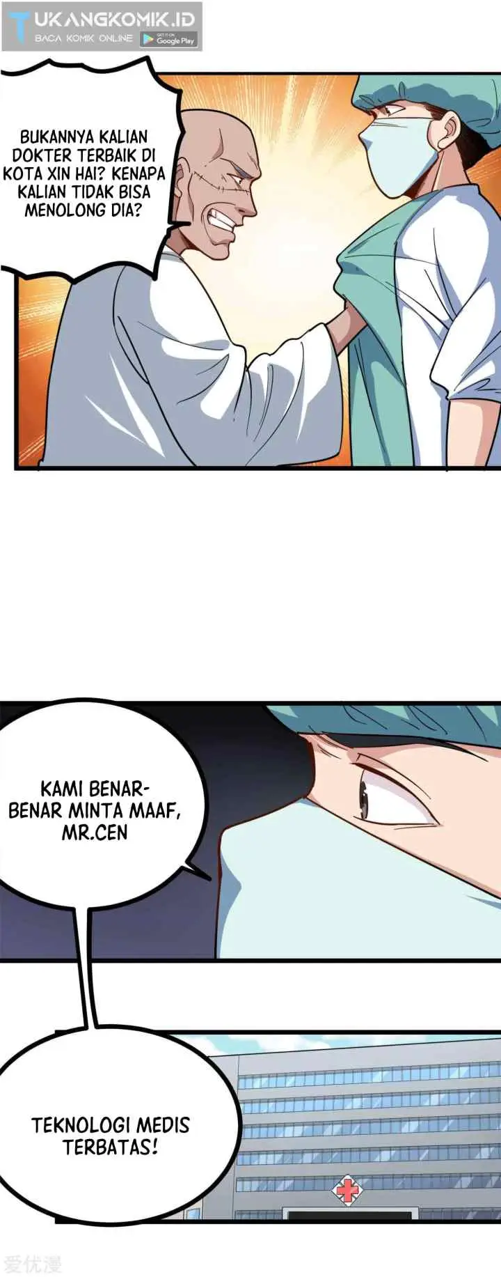 School Flower Master chapter 221 halaman 9