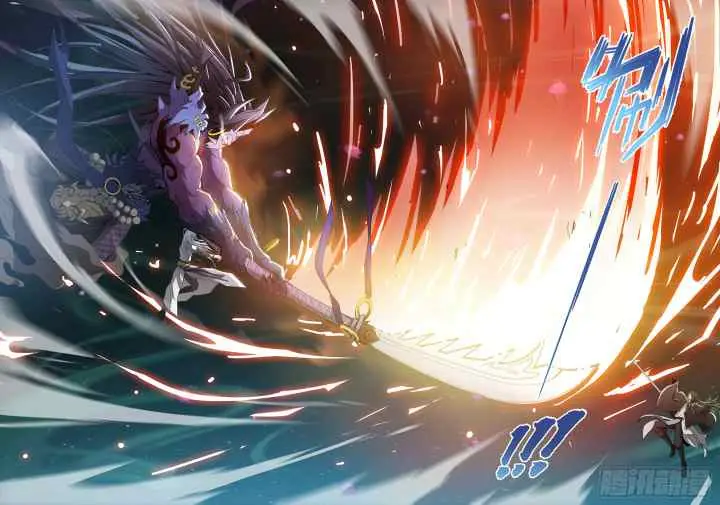 Dragon Field Hunter Hunter Age chapter 177 halaman 4