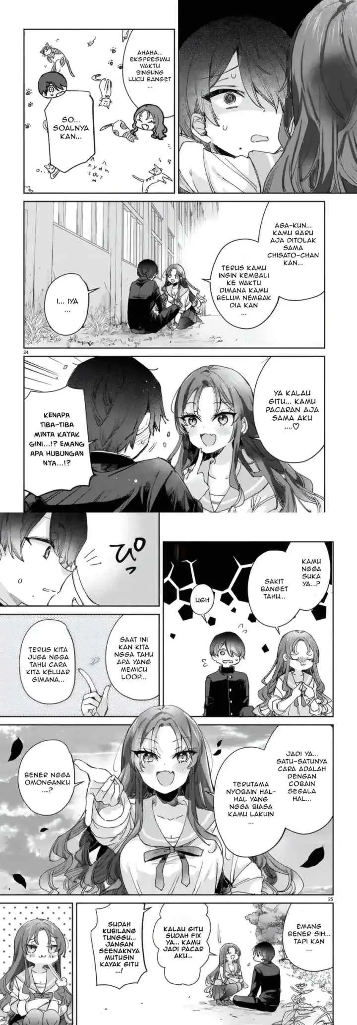 Seishun wa Sankakkei no Loop chapter 8 halaman 13