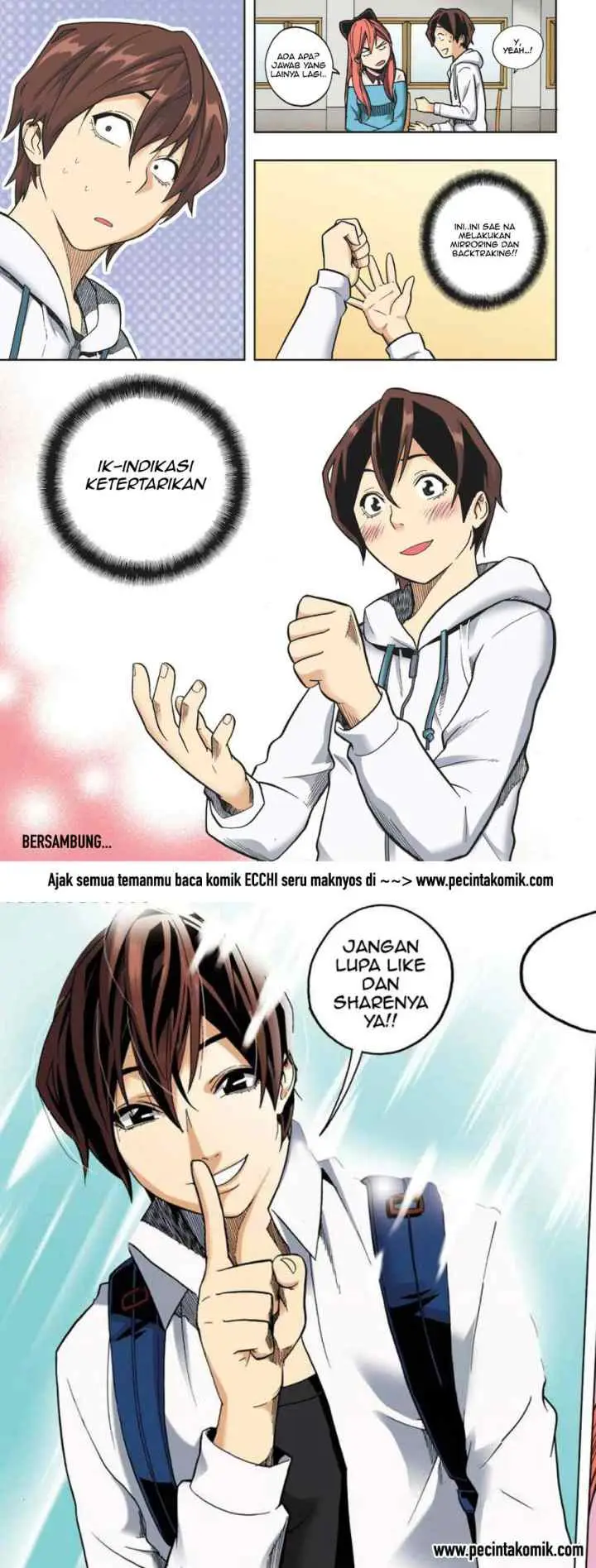 Skill of Lure chapter 12 halaman 16