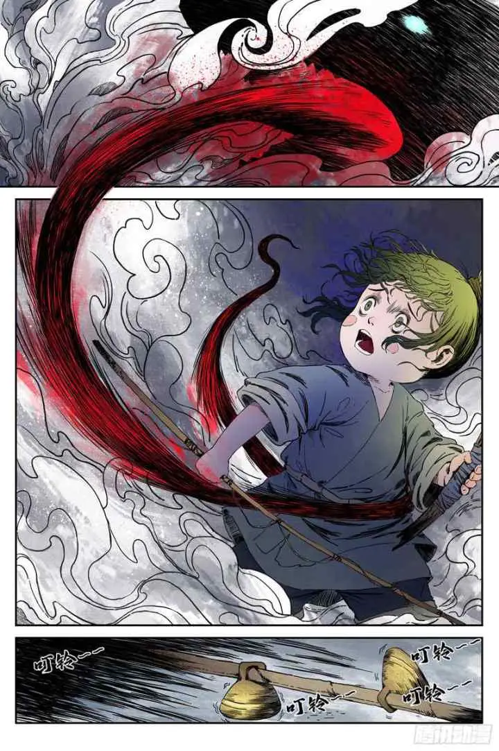 Journey to Heavens chapter 56 halaman 12