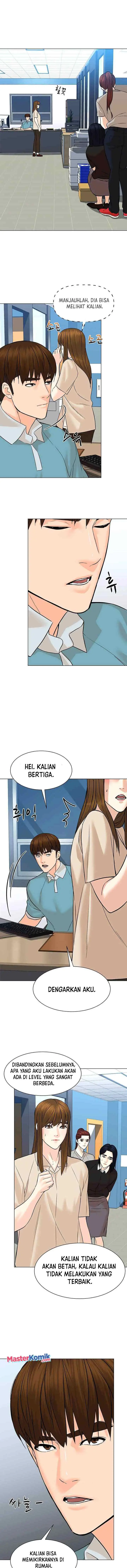 From the Grave and Back chapter 96 halaman 13