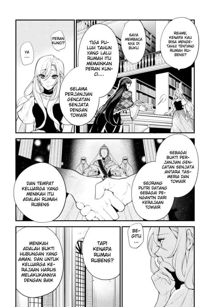 Koushaku Reijou no Tashinami chapter 41.1 halaman 7
