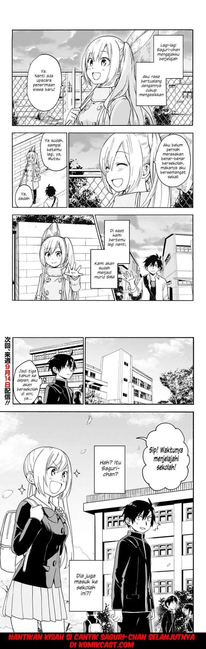 Saguri-chan Tankentai chapter 2 halaman 12
