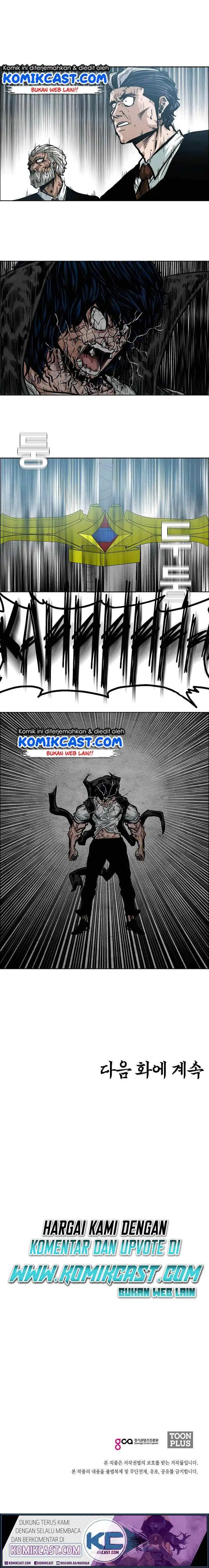 Rooftop Sword Master chapter 54 halaman 18