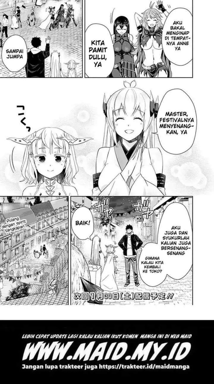 Ore No Ie Ga Maryoku Spot Datta Ken: Sundeiru Dake De Sekai Saikyou chapter 112 halaman 15