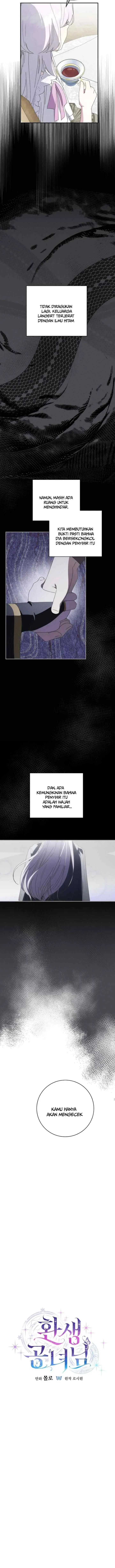 The Princess Reincarnation chapter 58 halaman 6