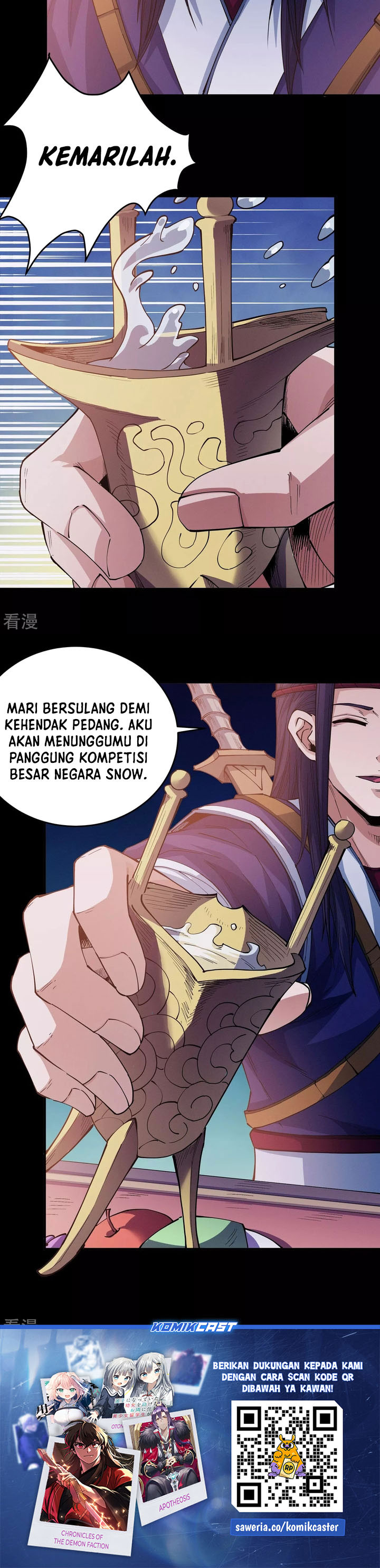 God of Martial Arts chapter 608 halaman 11