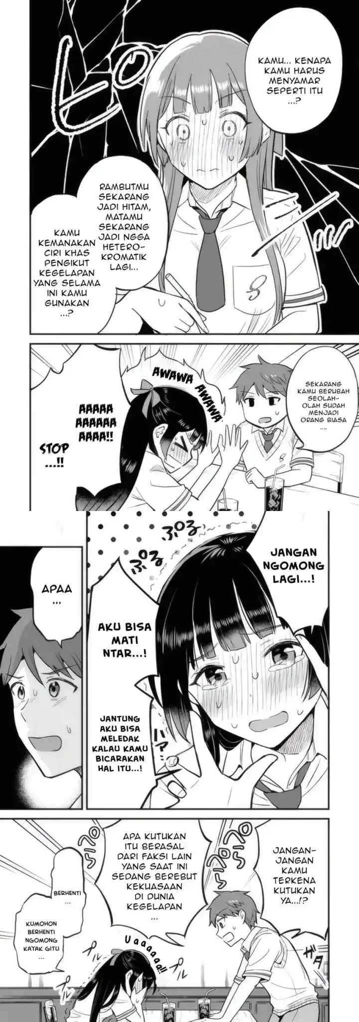 Uchi no Seiso-kei Iinchou ga Katsute Chuunibyou Idol Datta Koto wo Ore Dake ga Shitteiru chapter 2 halaman 5